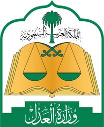 Ministry of Justice